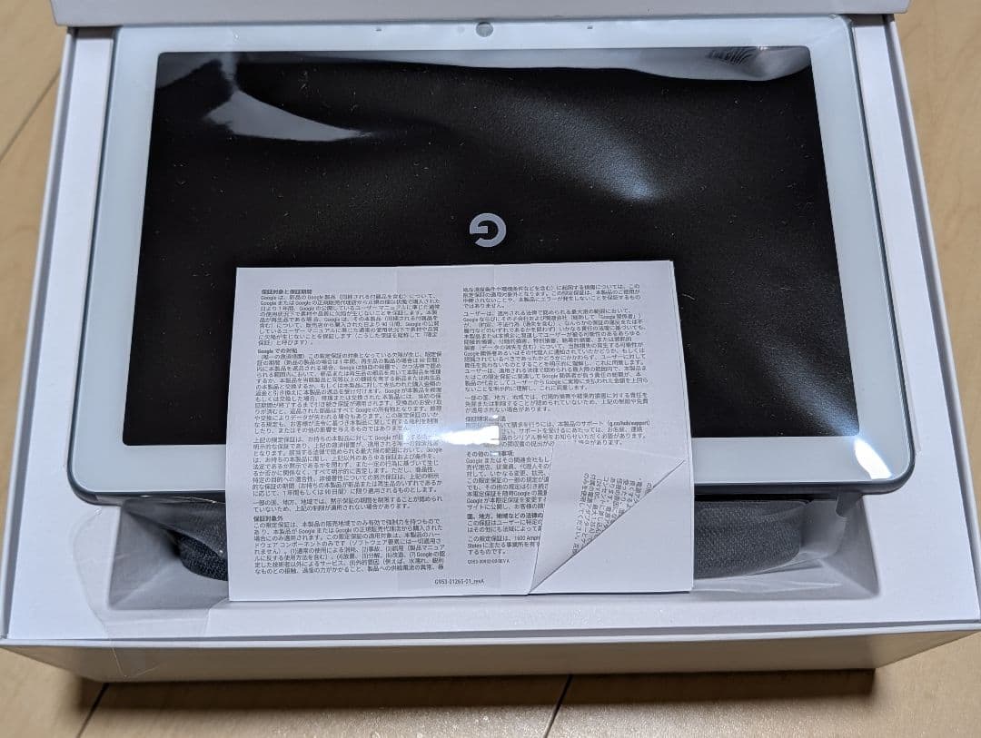 その他 Google Nest Hub Max Charcoal