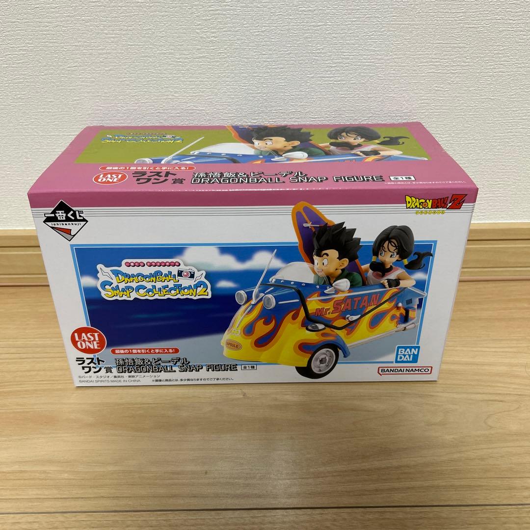 一番くじ ドラゴンボール スナップコレクション2 ラストワン賞+おまけ付