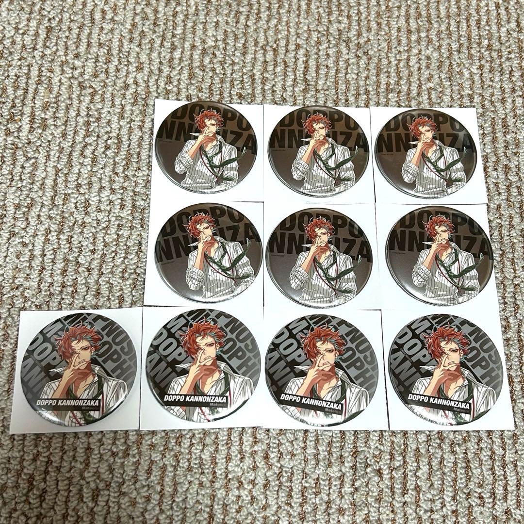 観音坂独歩 ファンミ 缶バッジ 麻天狼 ヒプマイ