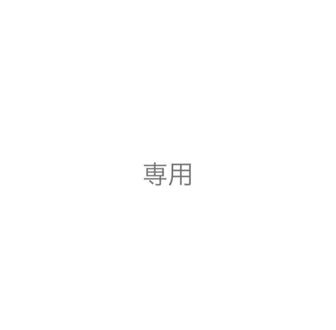 ruu