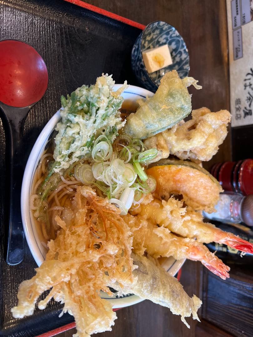 高橋