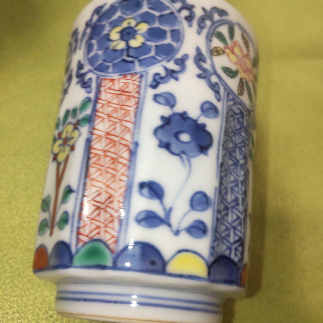 清水焼 京焼 加藤 雲泉 花唐草 湯飲み 夫婦 ペア 染付 色絵 手描き