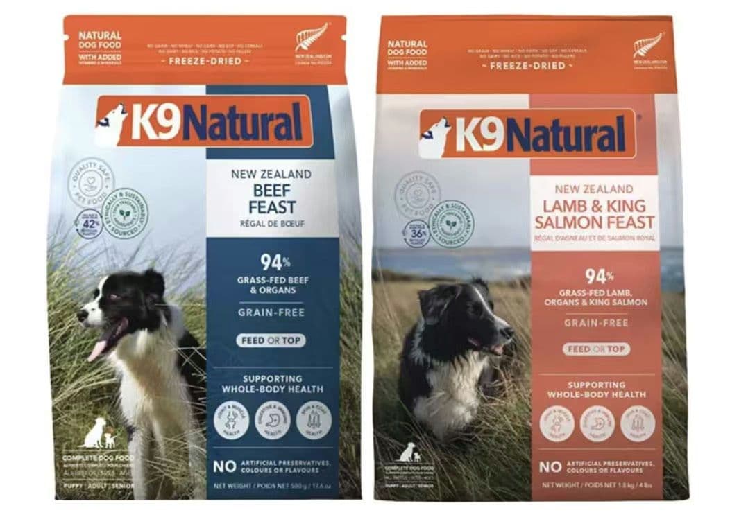 K9ナチュラル ラムキングサーモンフィースト　500g&ビーフフィースト500g