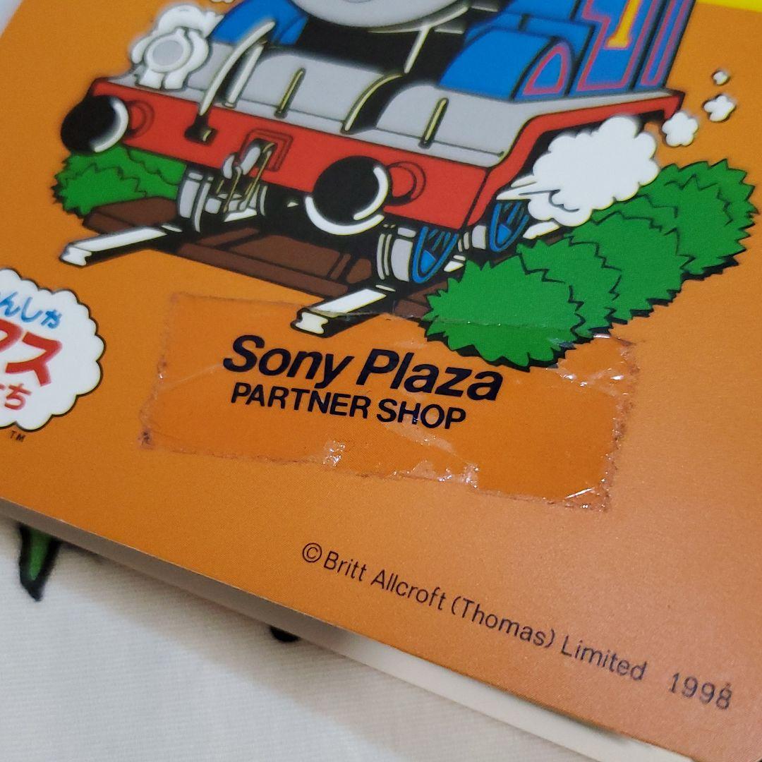 ナガサキヤ トーマスカード フォルダー 4冊 90枚 以上