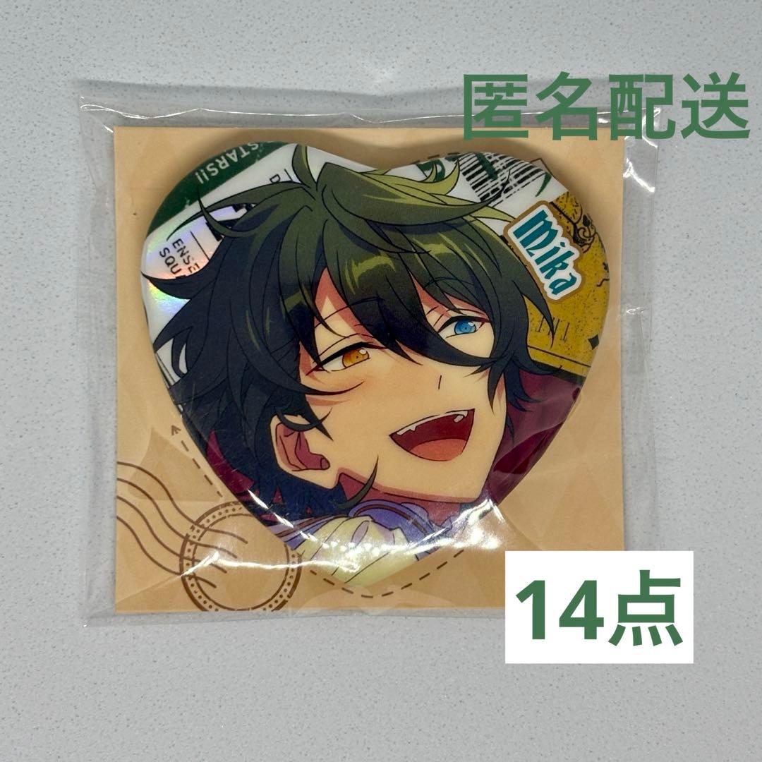 あんスタ 中国 TRIP ハート缶バッジ みか セット