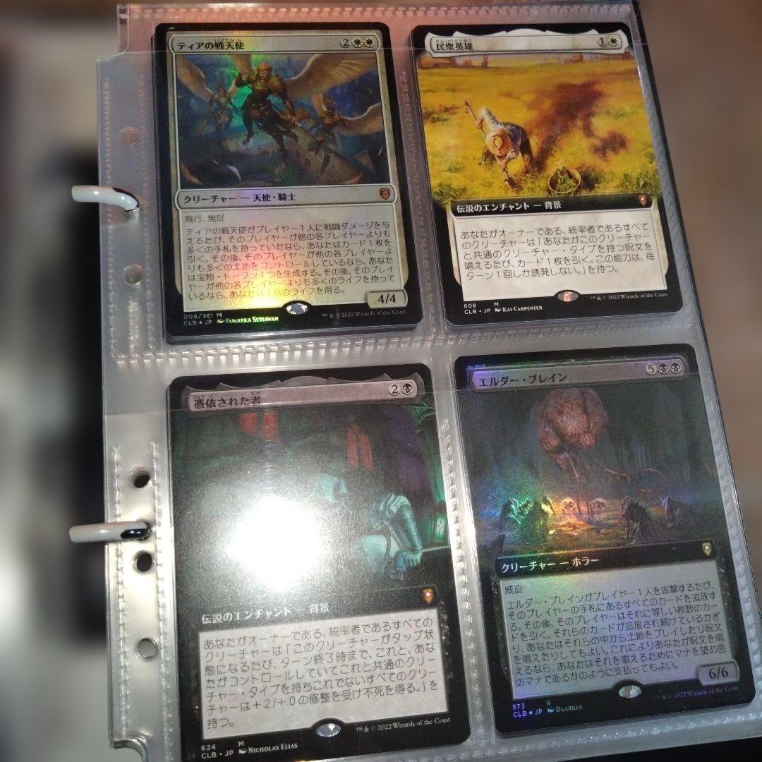 即購入可、マジックザギャザリング、日本語、外国語、FOIL、コレクション