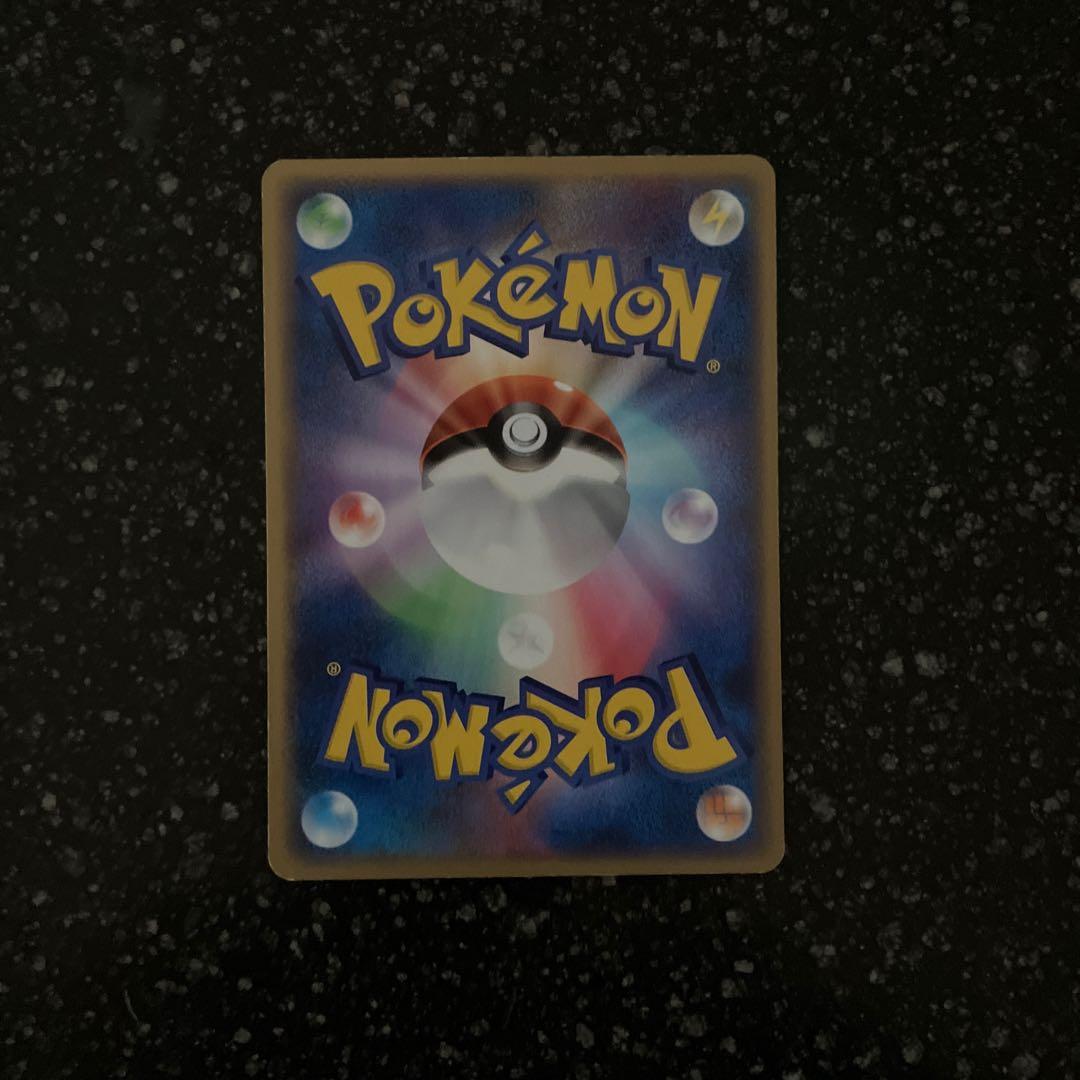 【希少】ポケモンカード　ポケパークプレミアムファイル　ブルーシート