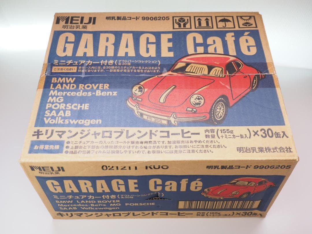 明治乳業 ガレージカフェアウトバーン コレクション ミニカー