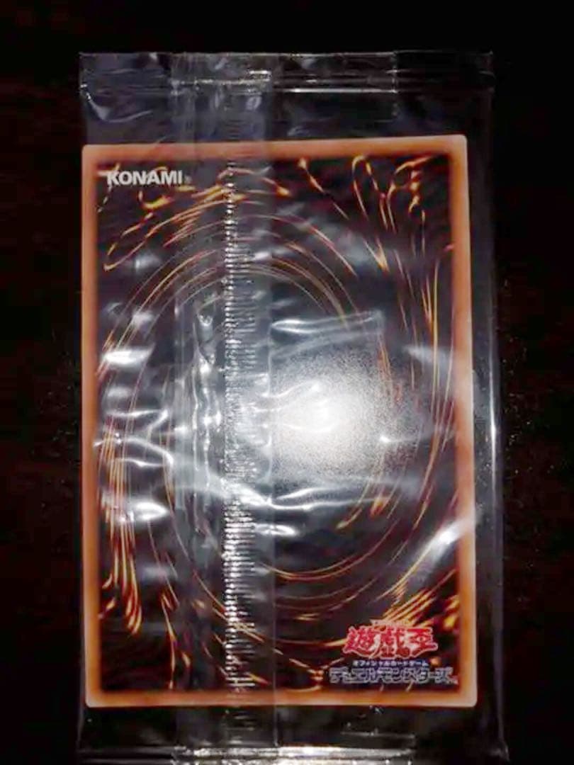 遊戯王 閃刀姫－ハヤテ　未開封