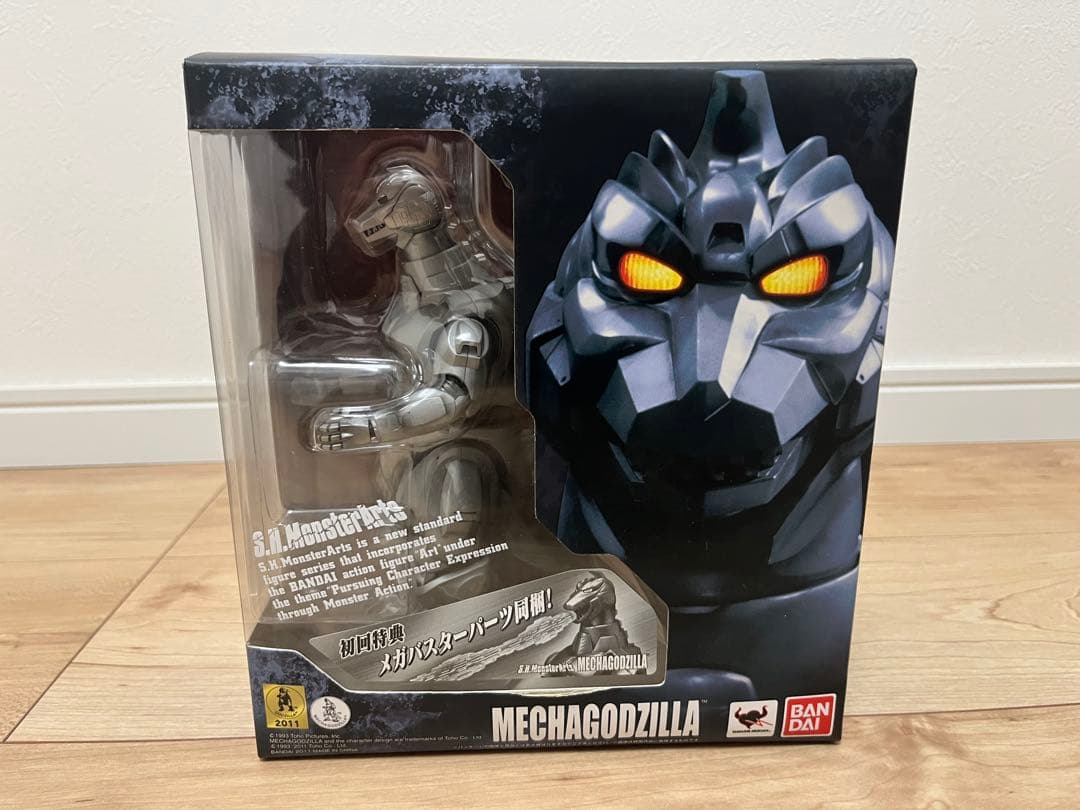 S.H.MonsterArts メカゴジラ 初回特典