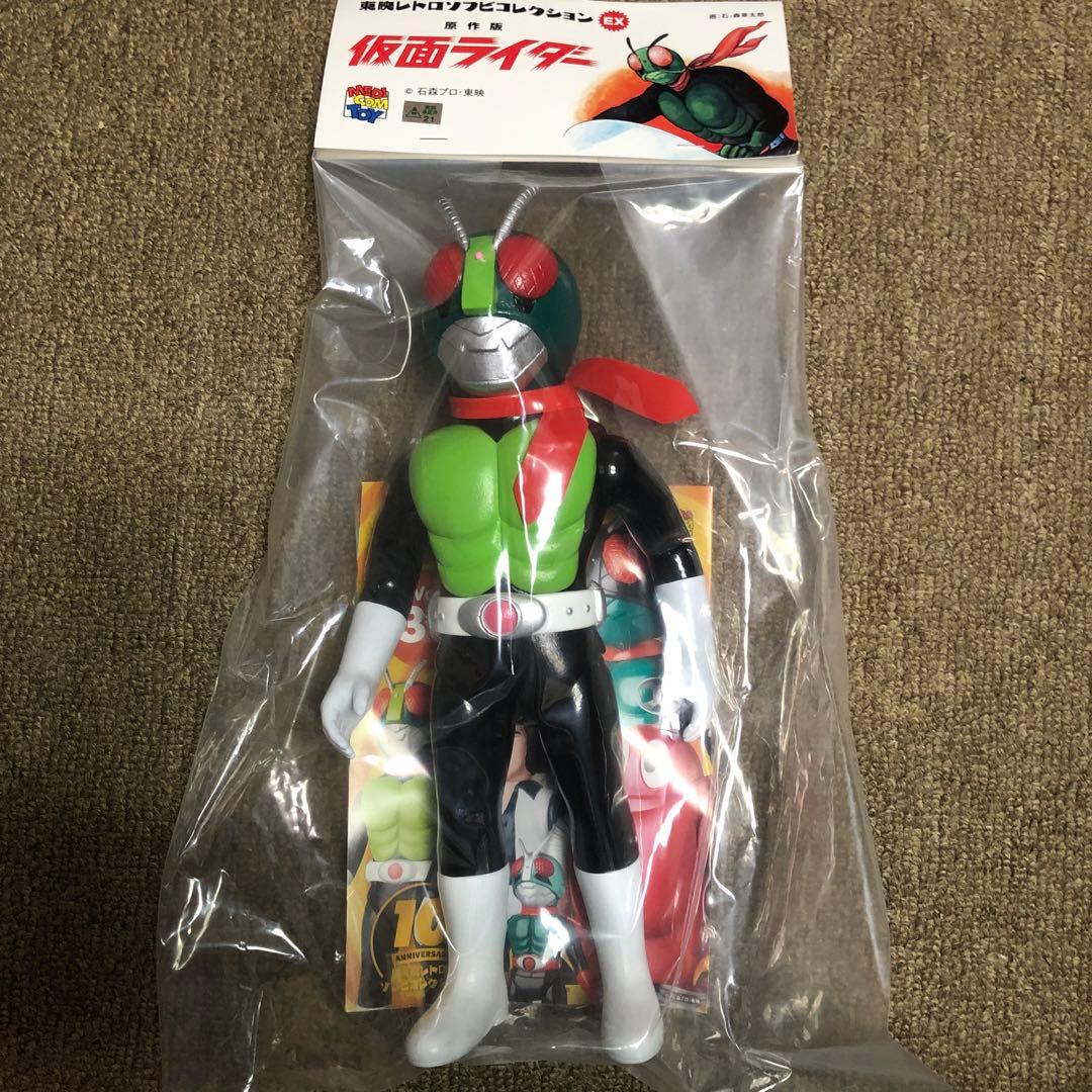 東映レトロソフビ　仮面ライダー　扉絵カラー　マスク取れ　メディコム　面取れ