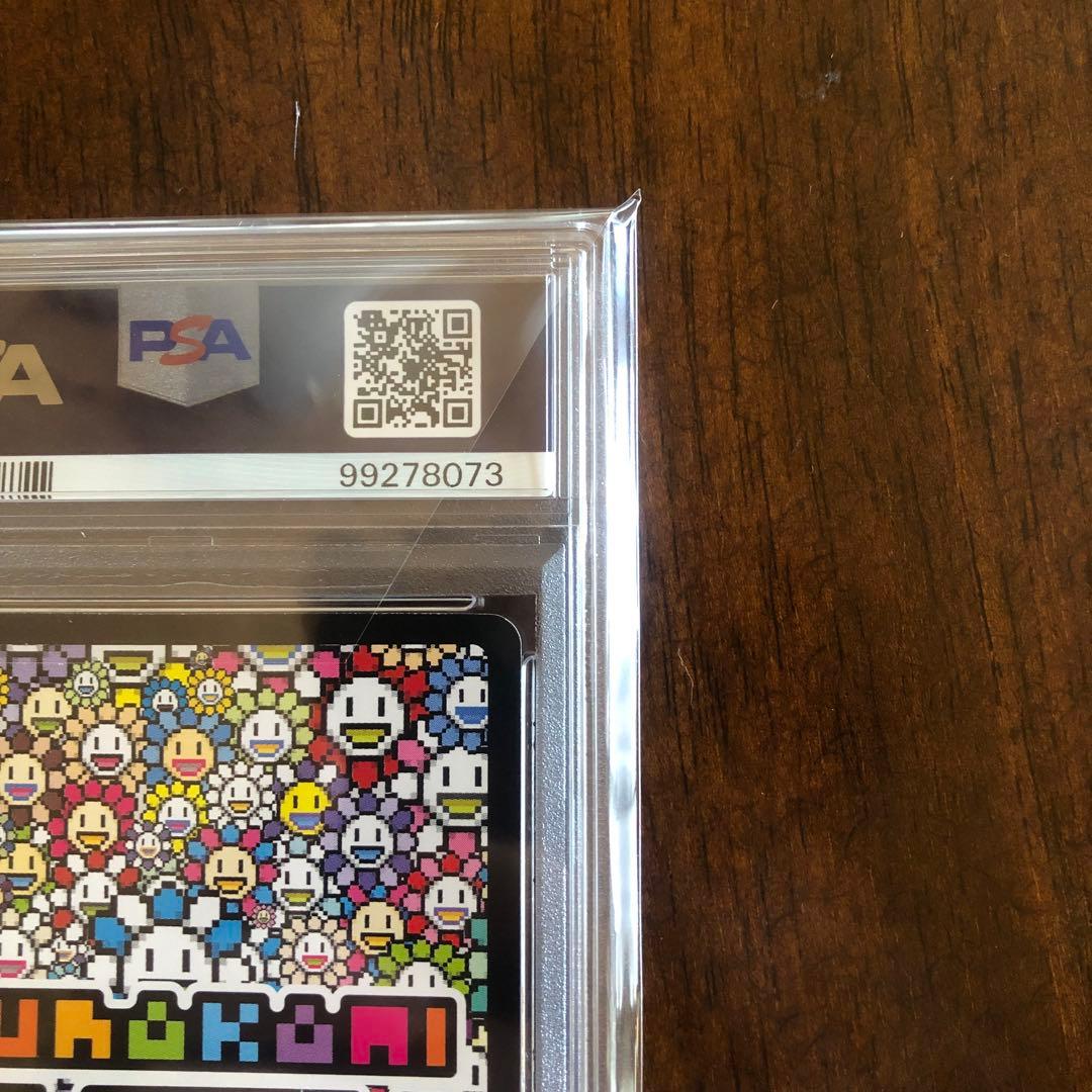 【PSA9】朝ぼらけちゃん（英語版）108フラワーズ　村上隆　114