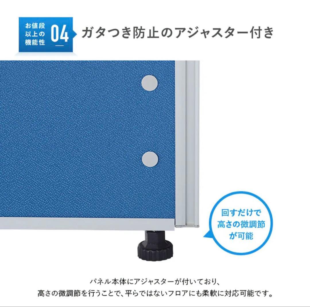 カグクロオフィスクロスローパーテーション （H1800×W900）その二