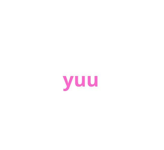yuu専用