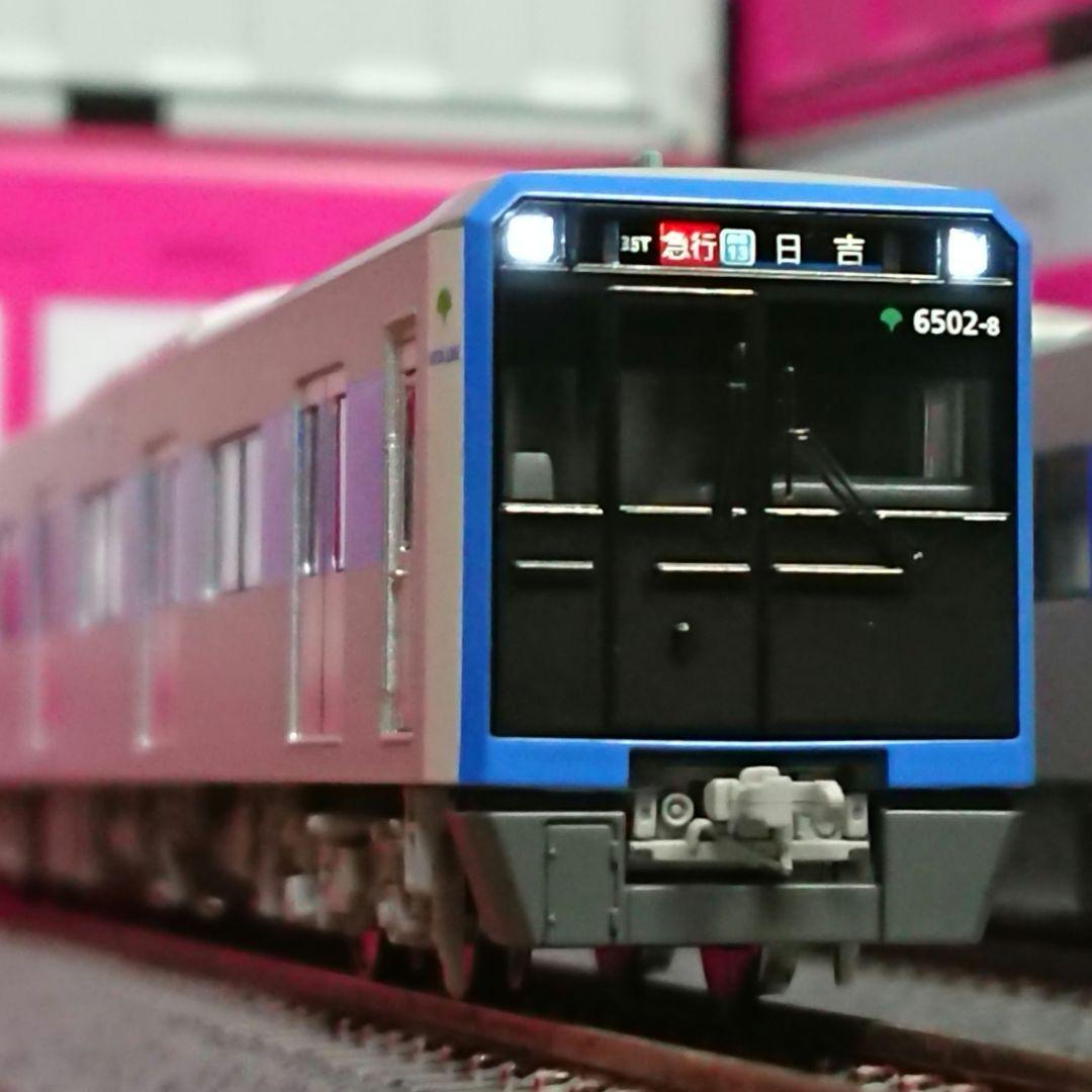 Nゲージ ポポンデッタ 都営三田線 6500形 塗油装置搭載車 8両セット
