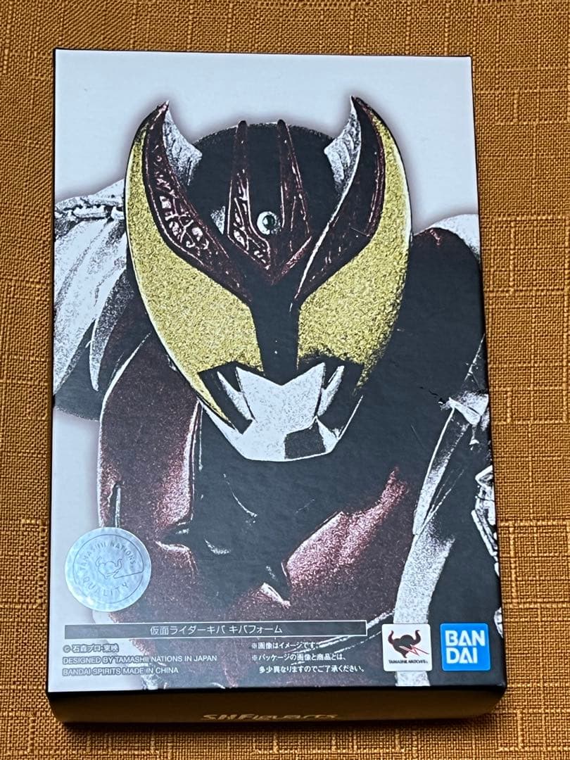 SHFiguarts真骨彫仮面ライダーキバ　キバフォーム
