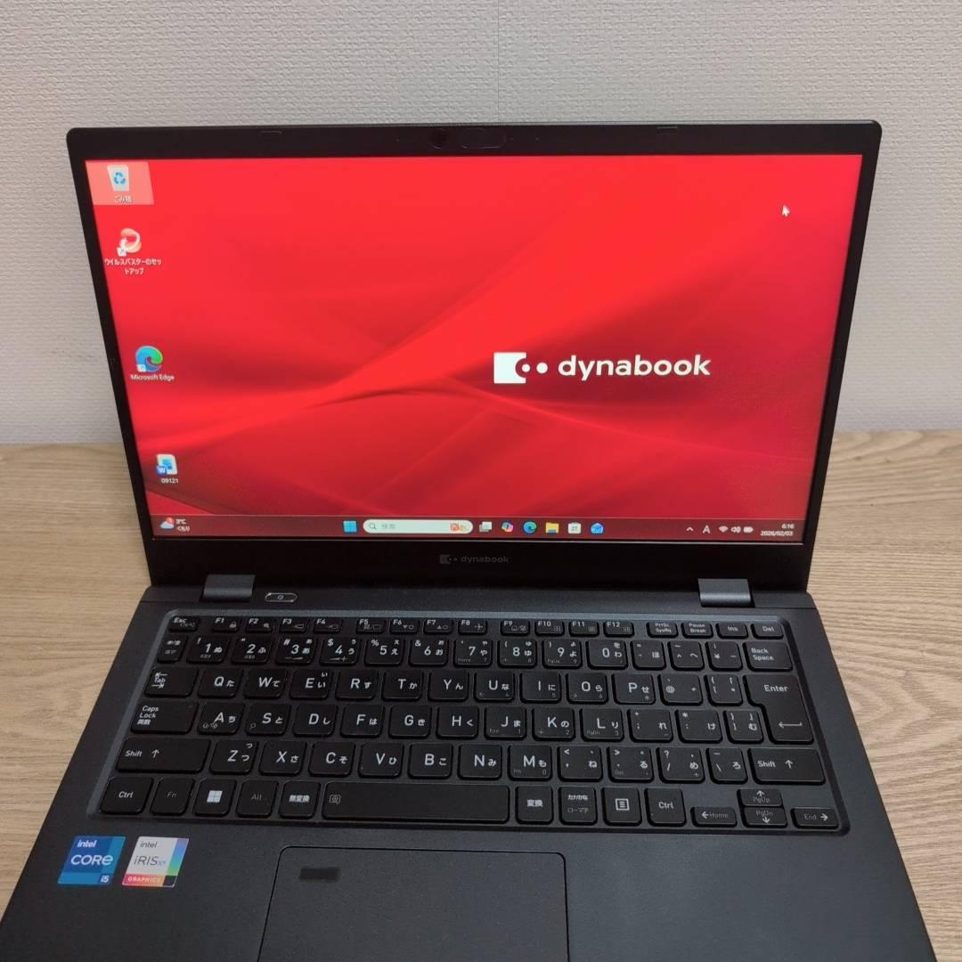 ✨高性能国産✨レッツノート i5 11世代 16GB SSD256GB 12.1