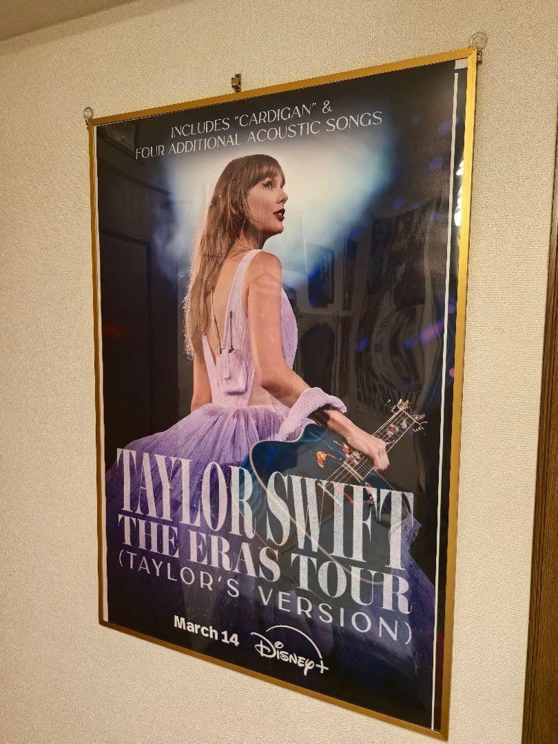 March 14 Disney Taylor′s Version Movie