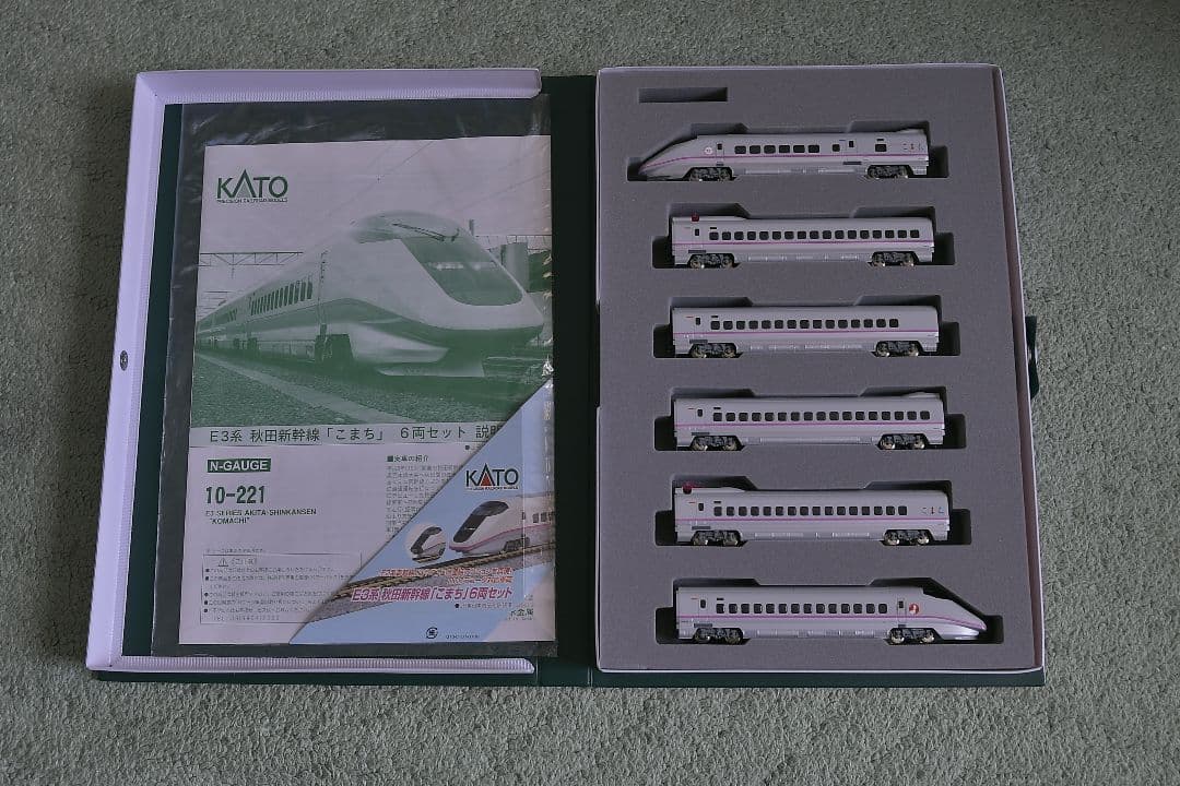KATO E3系秋田新幹線こまち