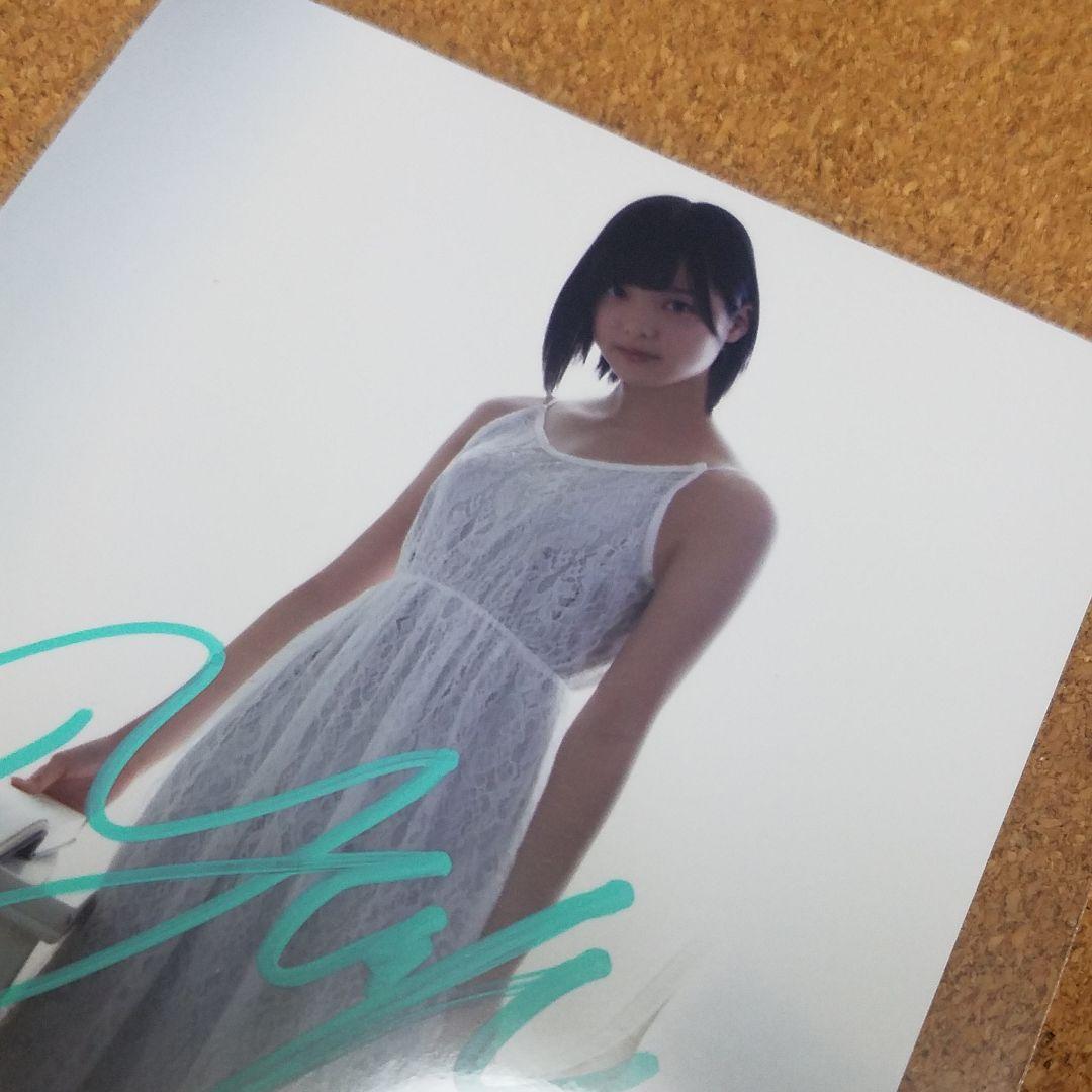 【貴重】欅坂46 U18 平手友梨奈 ヒキ 直筆 サイン 生写真 証明シール