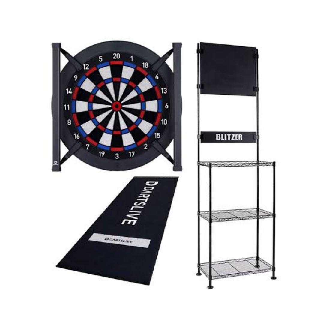 DARTSLIVE &ダーツスタンド&スローマット&LED LIGHT
