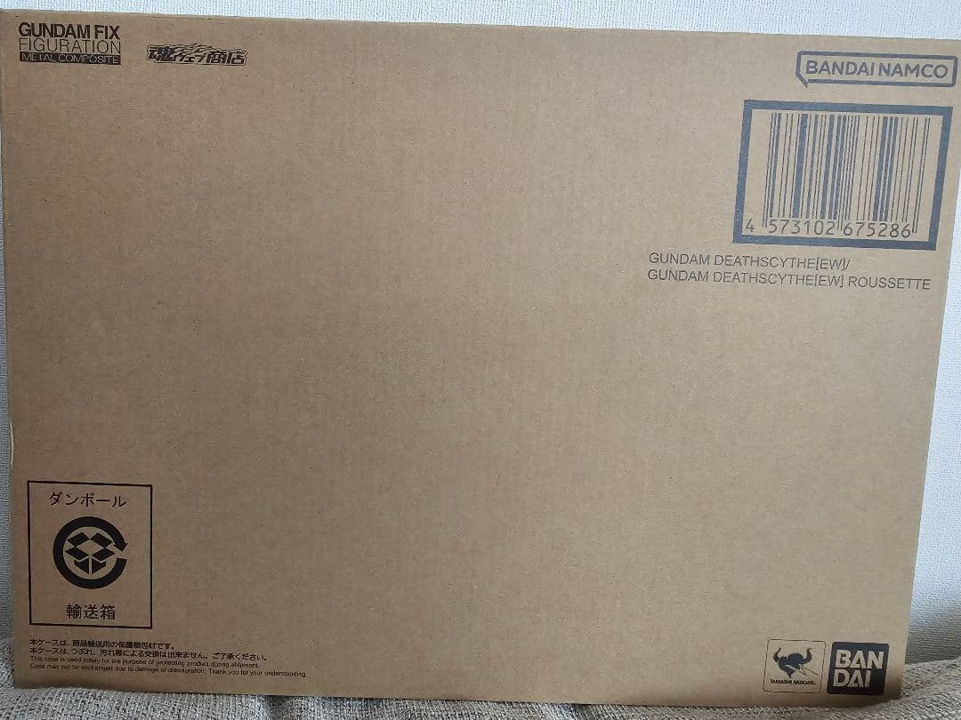 【新品未開封】GFFMC デスサイズ　ルーセット装備