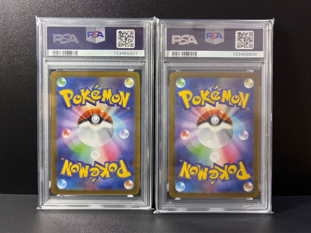 PSA10 連番 ゴースト・メガゲンガーex スターターセットMEGA