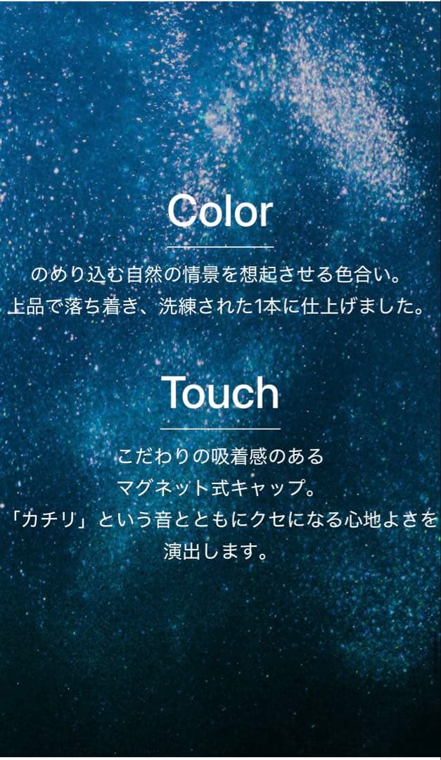 クルトガ ダイブ 0.5ｍｍ デンスグリーン 新品未使用 ③