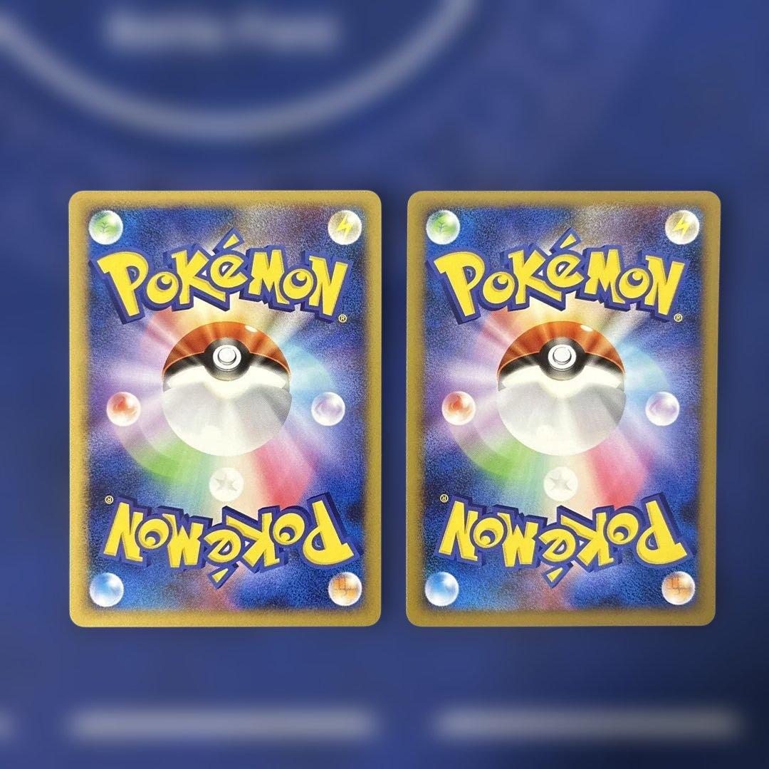 ギフトボックス フワライド 進化ライン