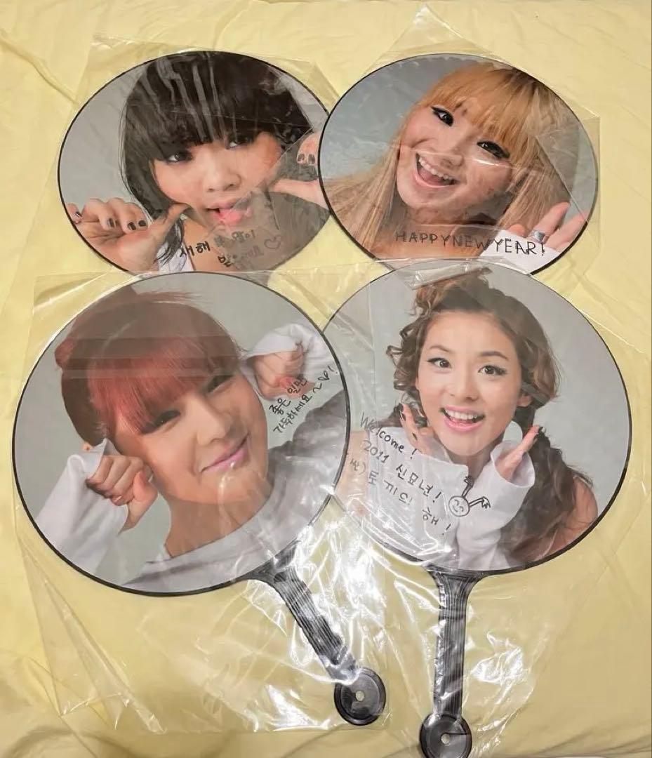 アイドル 2NE1