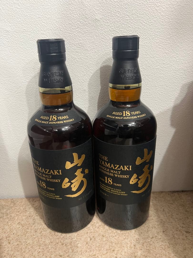山崎 18年 シングルモルトウイスキー 700ml 2本セット