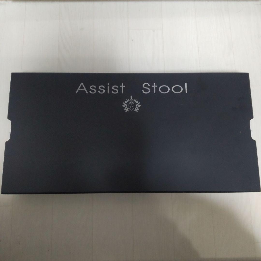 ピアノ足台　Assist Stool