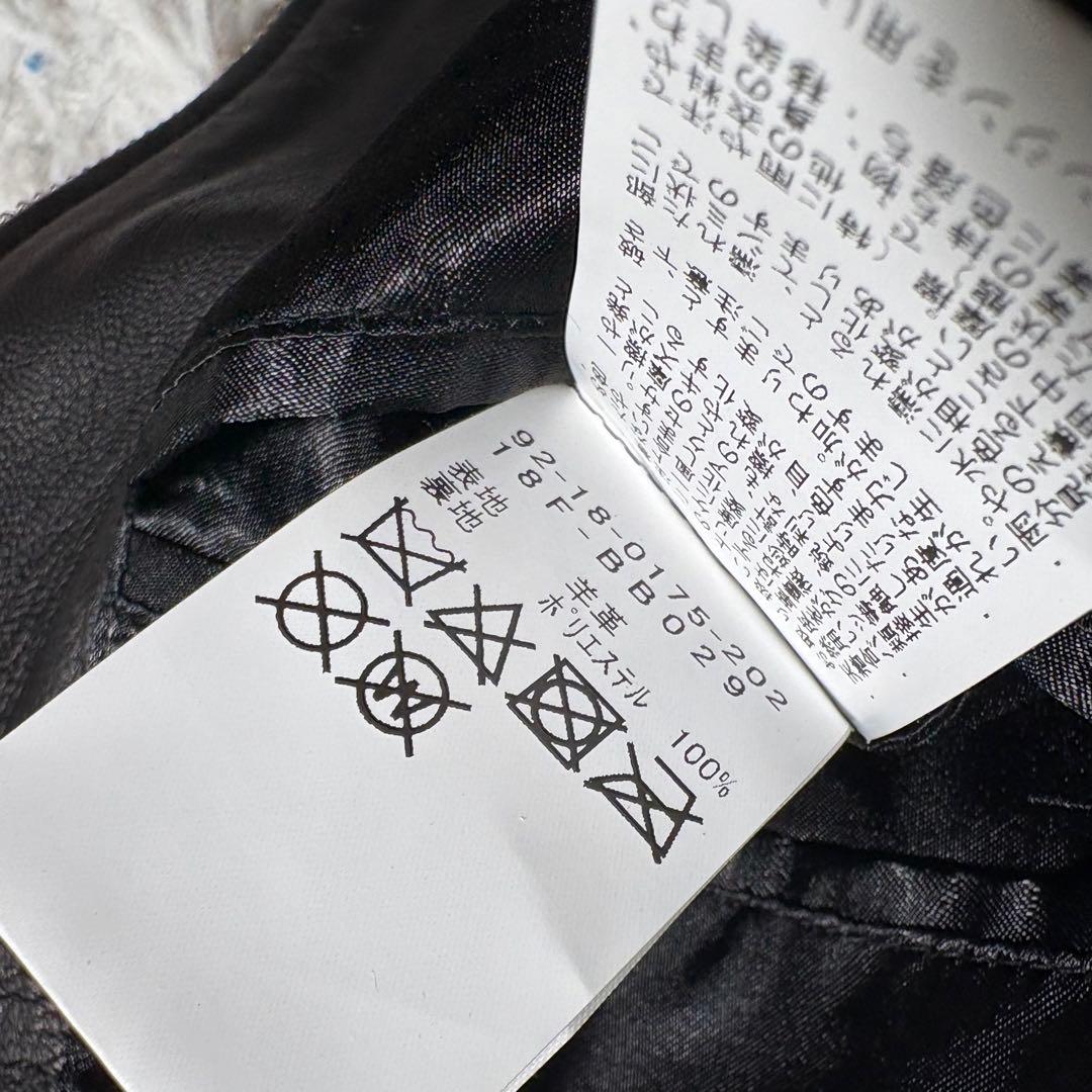 【美品】BEAMS 羊革　シングルライダースジャケット　黒　シープレザー　XL