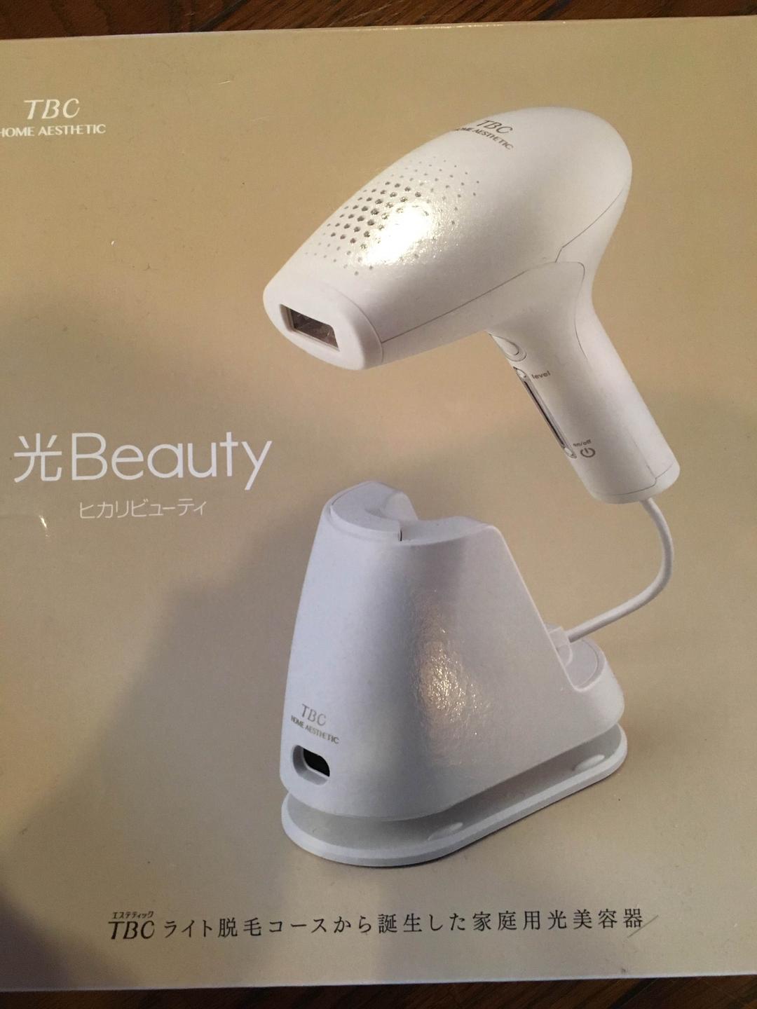 光Beauty