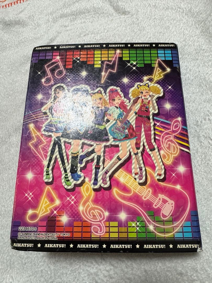 アイカツカード まとめ売り バインダーつき 330枚