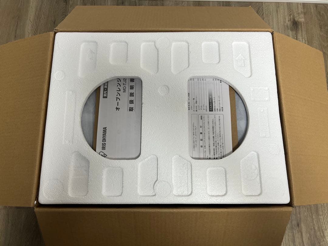 【美品　再値下げ中】アイリスオーヤマ　オーブンレンジ　MO-TJ2　2021年製