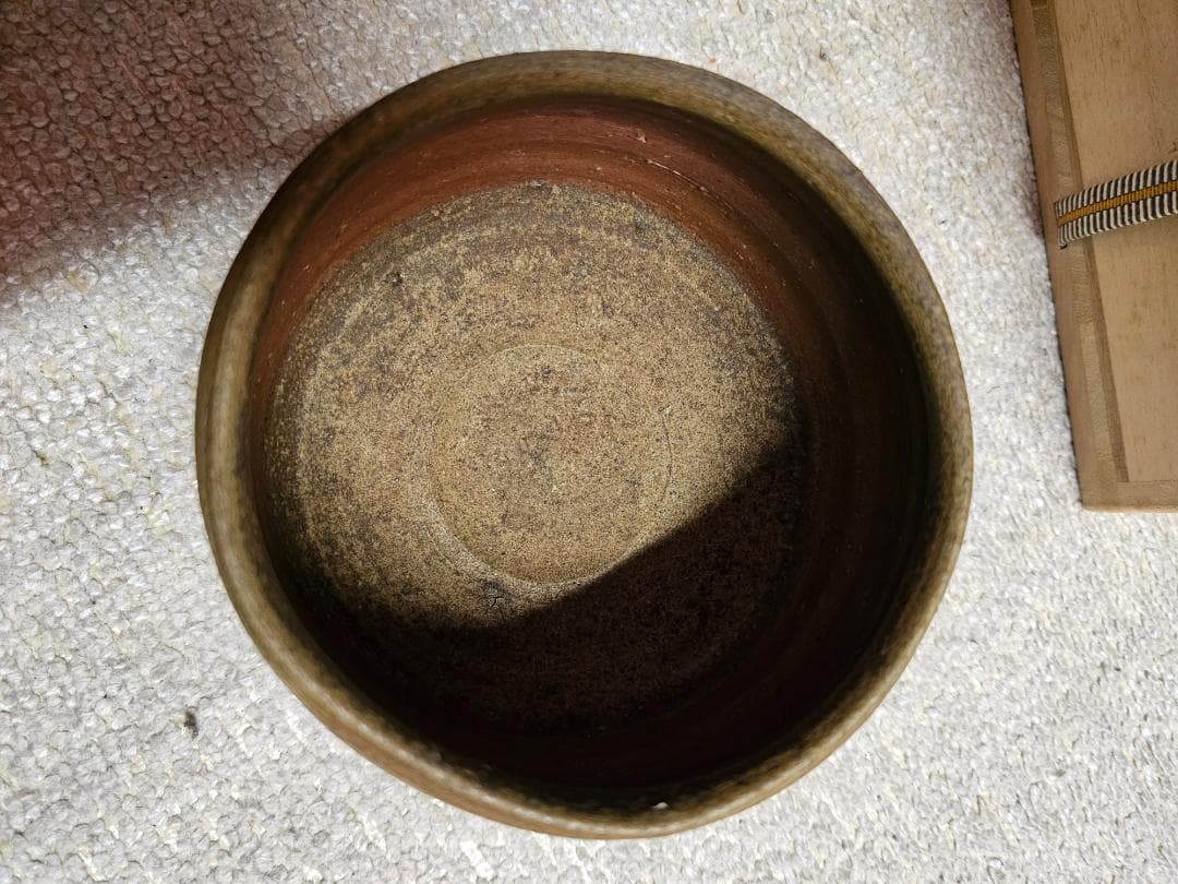 備前焼 榊原貢作 焼締め茶碗 共箱 共布