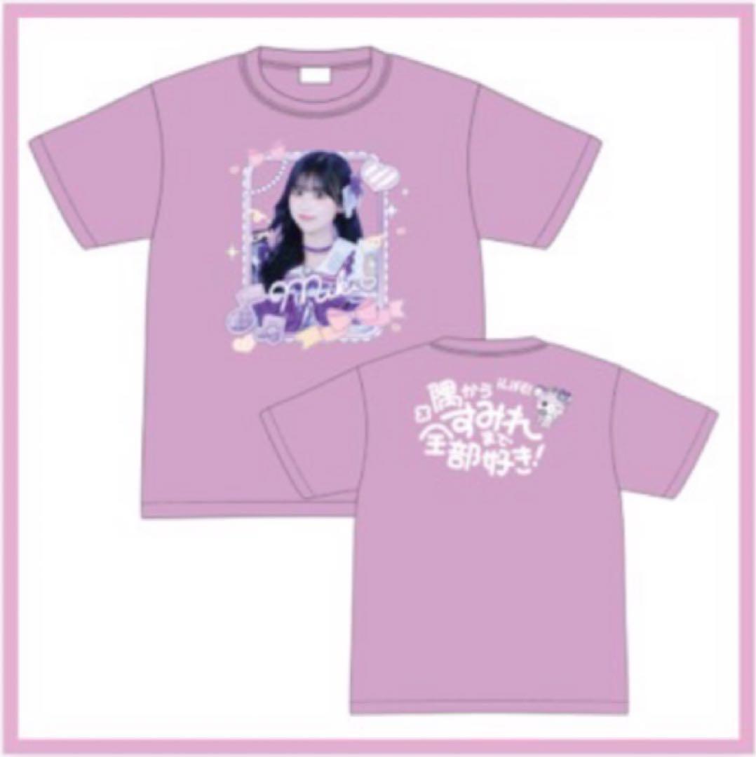 純嶺みきTシャツ ONE LiFE!武道館 iLiFE! オンラインくじ
