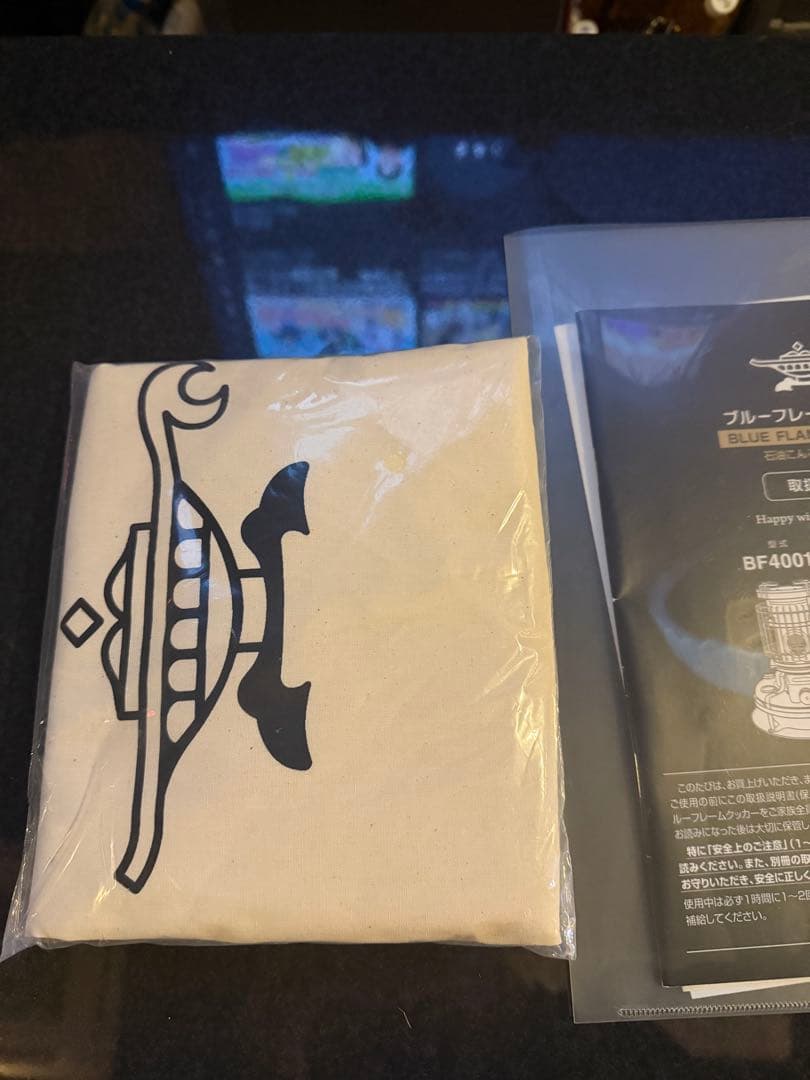 アラジンコンパクト石油ストーブ 安全ガード付き