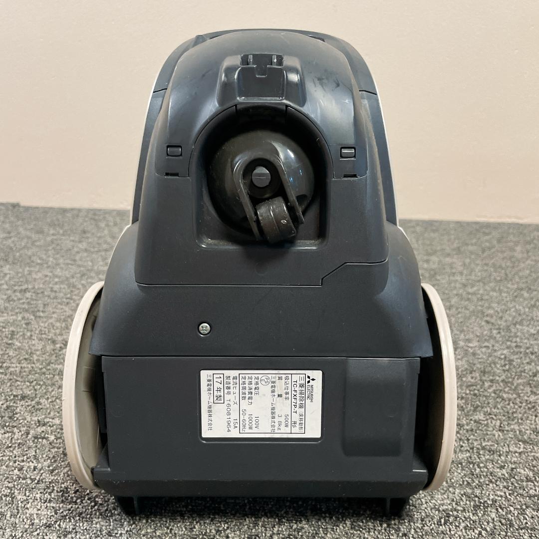 【良品】三菱　紙パック　掃除機　TC-FXF7P-T 2017年製