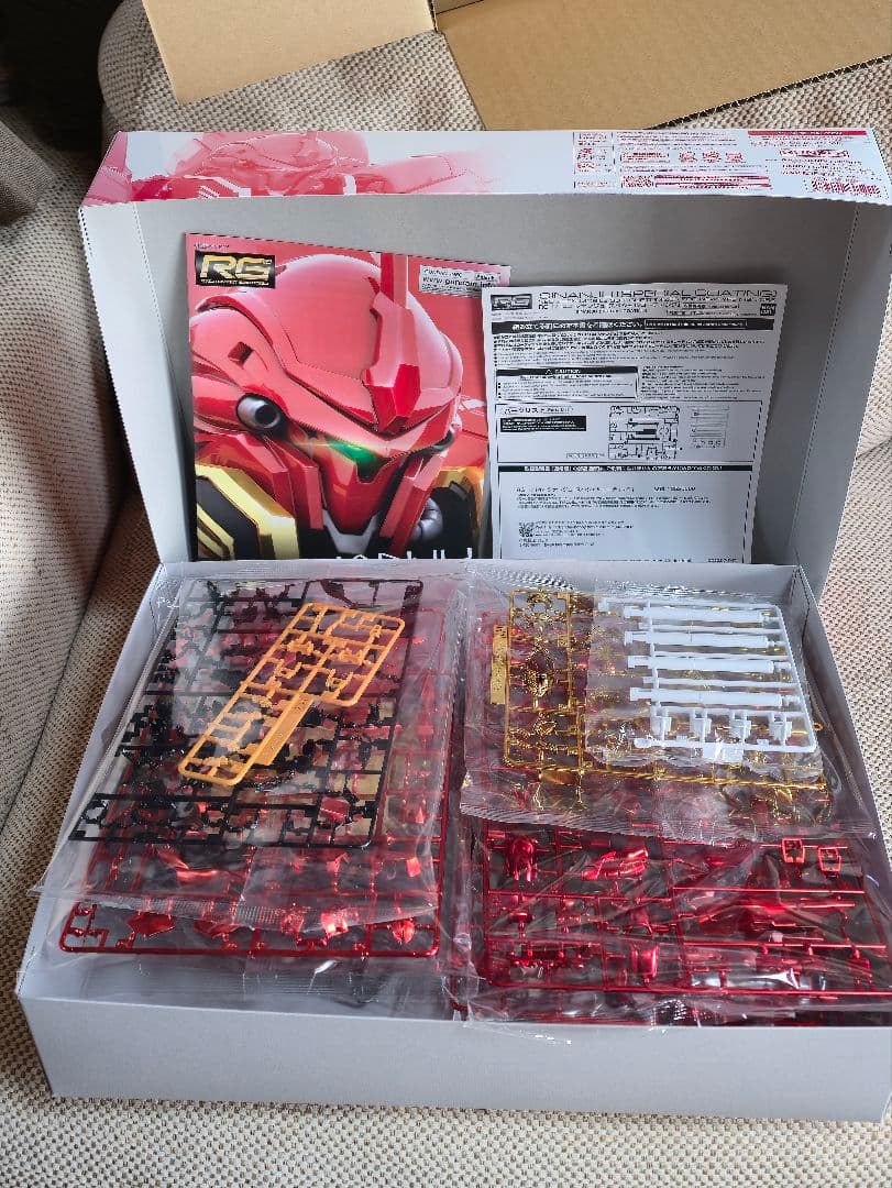 新品未開封 RG 1/144 シナンジュ スペシャルコーティング ver.