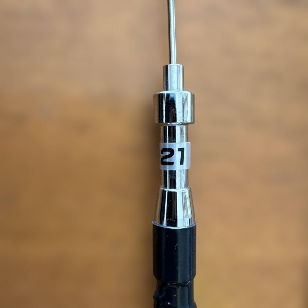 UHV-9 アンテナ　3.5から430MHzまで