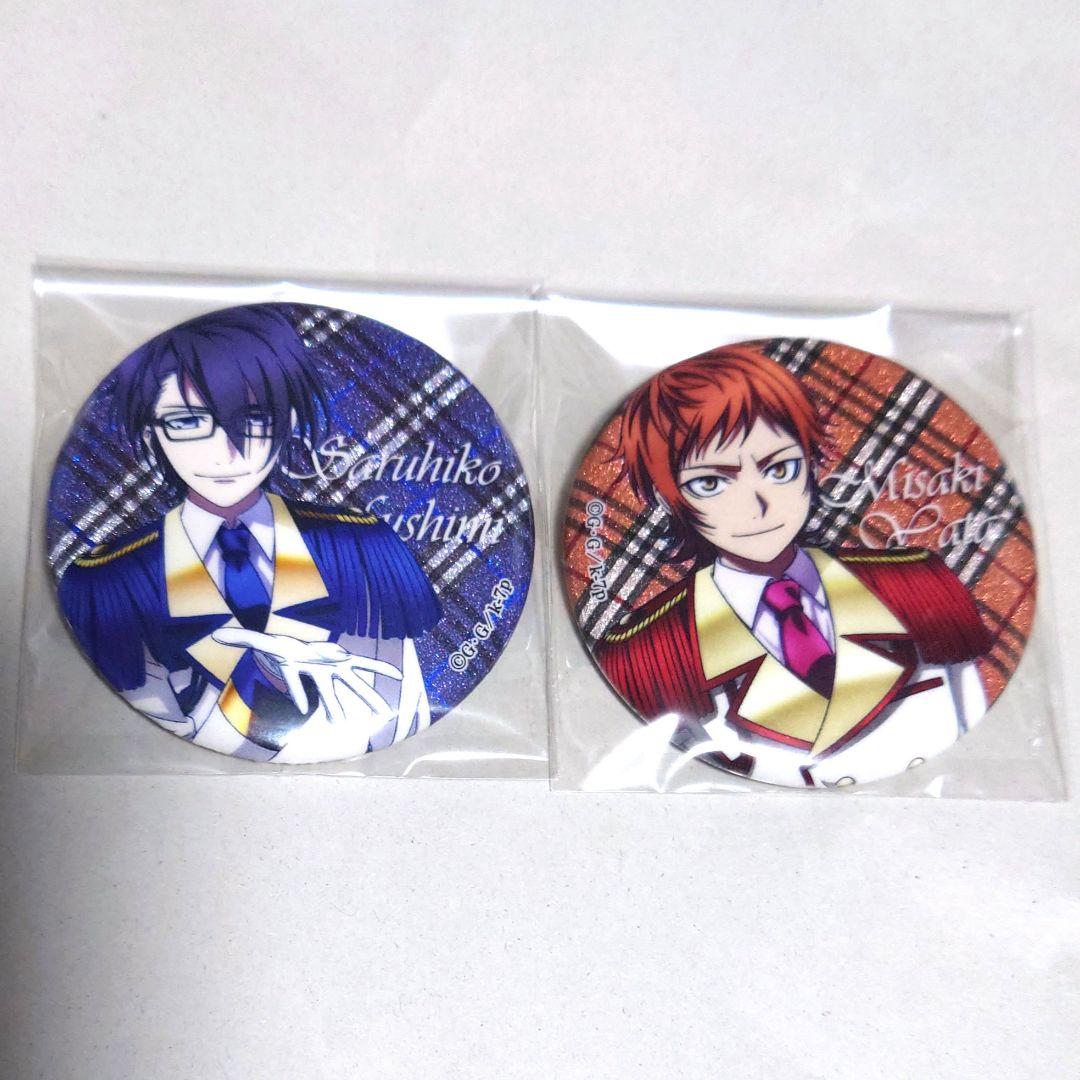 伏見猿比古　八田美咲　アイドルK アニメK　缶バッジ