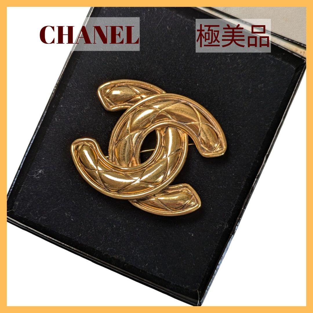 【極美品】CHANELシャネル ゴールド ココマーク　マトラッセ　ブローチ