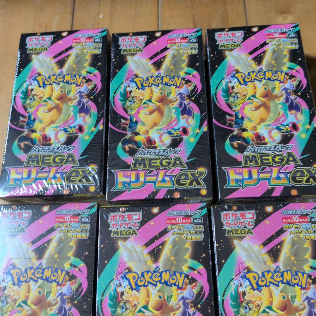 ポケモンカードBOX MEGAドリームex 6BOXシュリンク付新品未開封