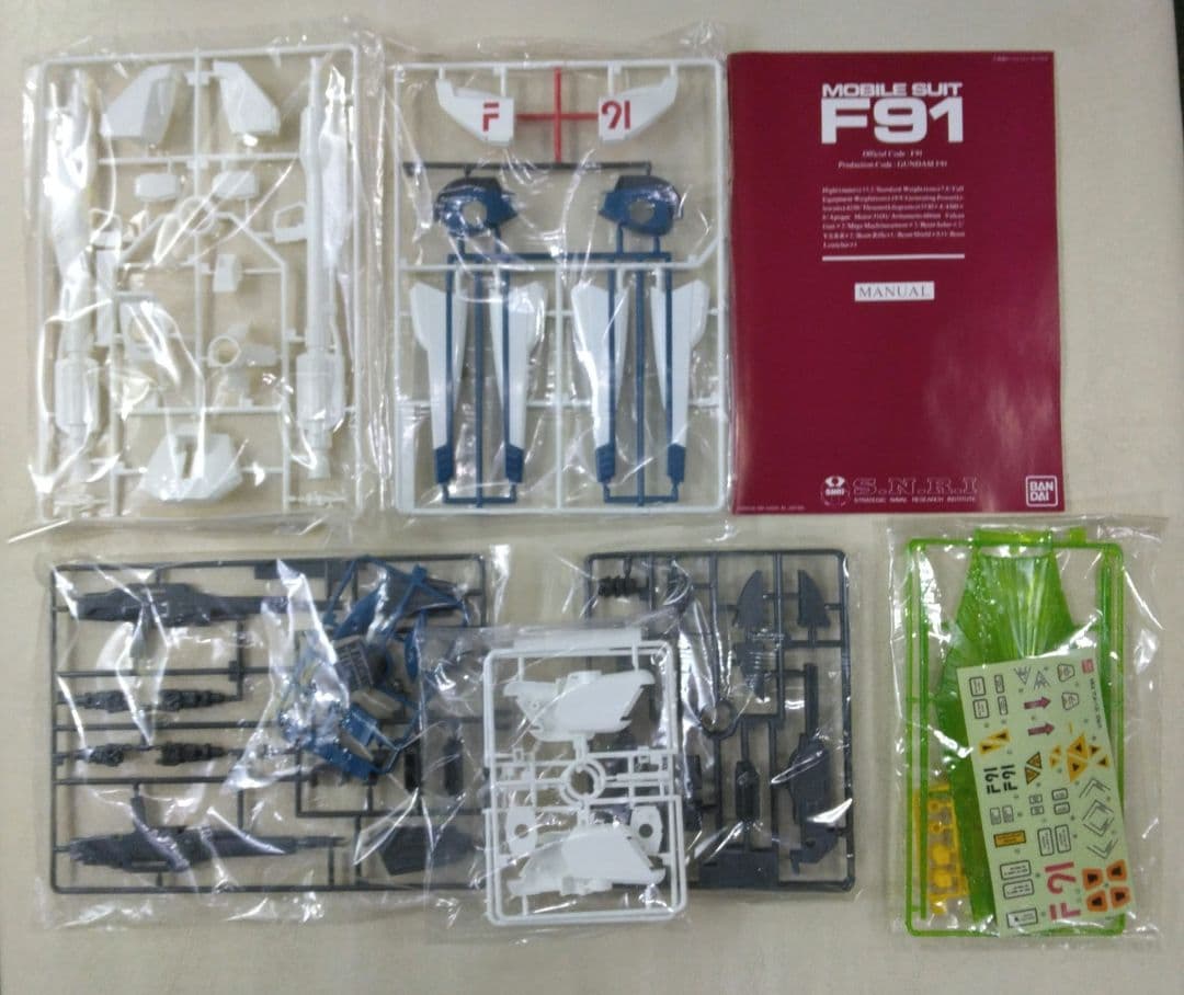 未組立　1/60　F91　ガンプラ