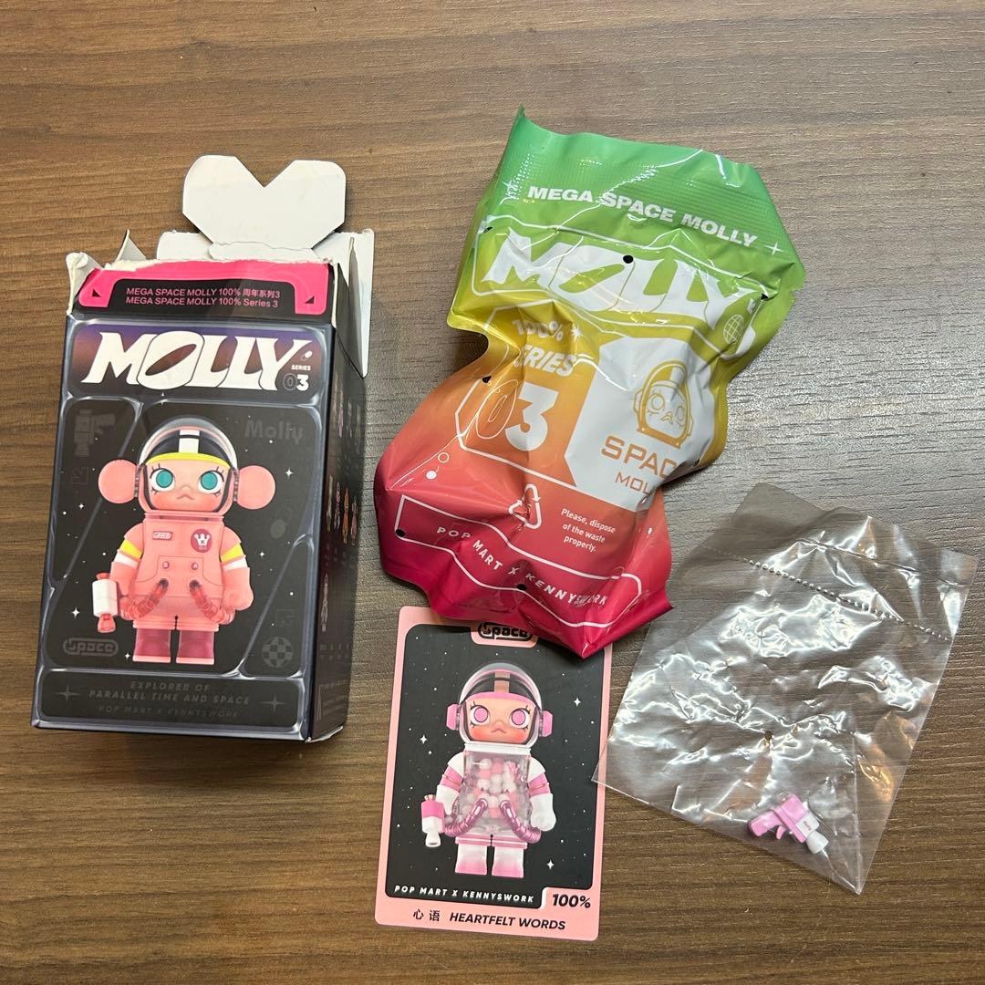 POP MART SKULLPANDA Molly DIMOO フィギュアセット