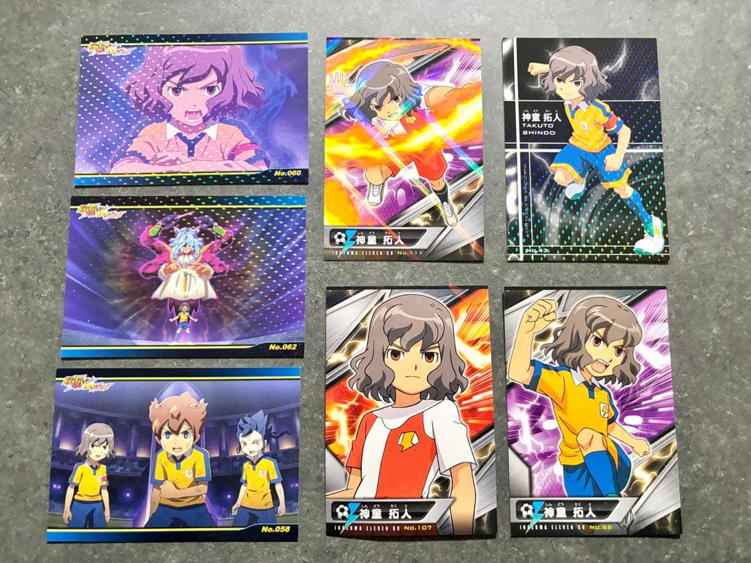 神童拓人 ポストカードセット