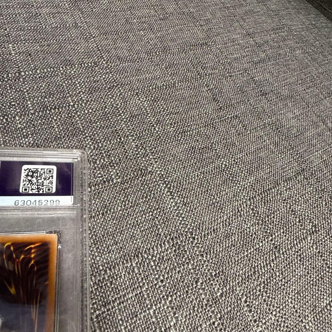 ラヴァゴーレム　レリーフ psa10 極美品　希少　遊戯王