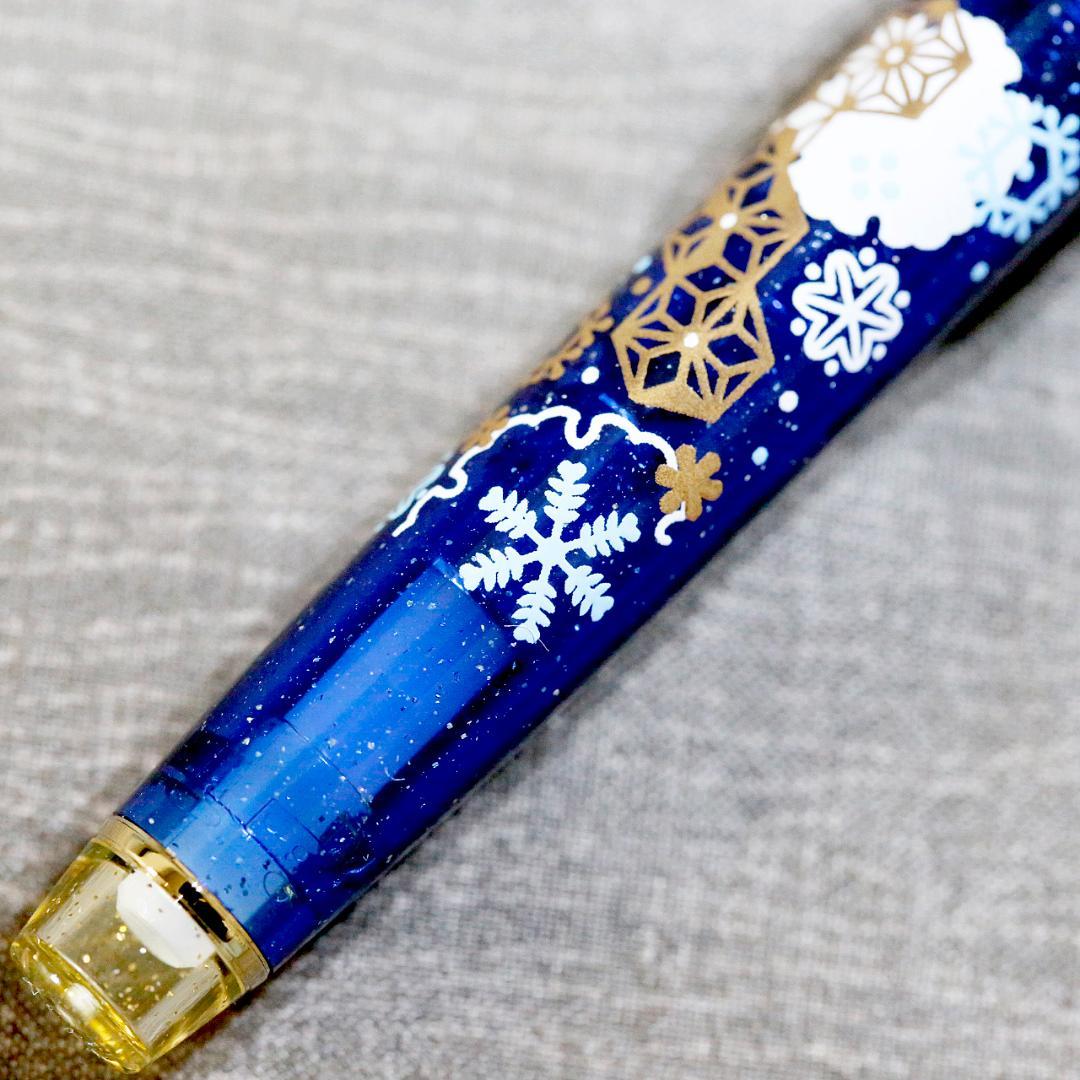 【限定品】セーラー 万年筆 雪華 カ.クリエ プレミアム プロフェッショナルギア